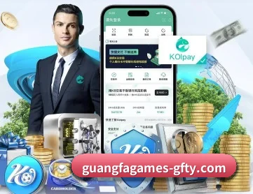 广发体育 APP 深度功能